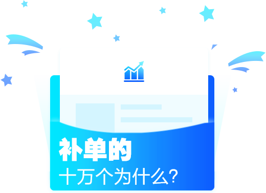 导师辅导